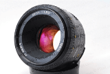 Nikkor-Nikon-50mm-f1.8-AF-D-pixelarge-lens1