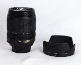Nikon-18-105mm-f3.3-5.4-ED-VR-lens1