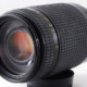 Nikkor Nikon AF-S 70-300mm f/4-5.6 D ED Lens – Review